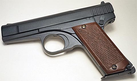 浜田式自動拳銃と二式拳銃